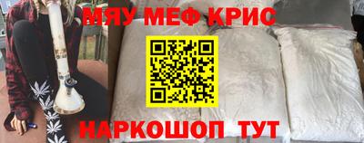 не бодяженный Бузулук