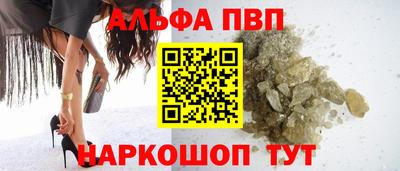 гидропоника Будённовск