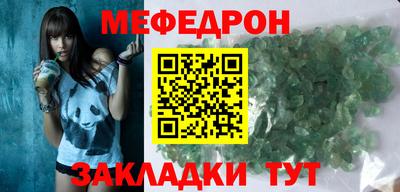 дурь Бугуруслан