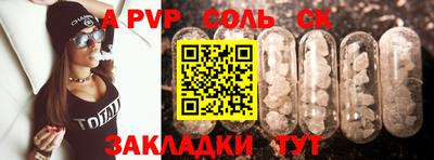 не бодяженный Бузулук