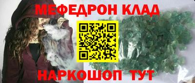 дурь Бугуруслан