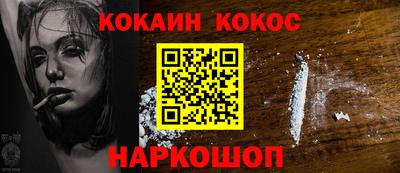 гидропоника Будённовск