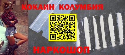 а пвп мука Первоуральск