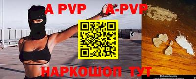 дурь Бугуруслан