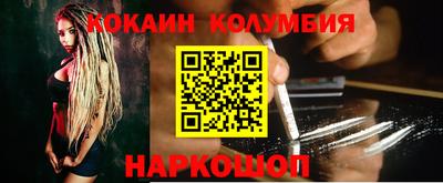не бодяженный Бузулук