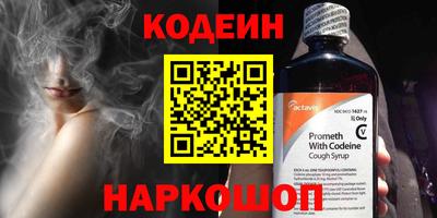не бодяженный Бузулук
