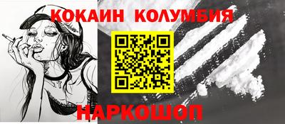 гидропоника Будённовск