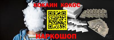 гидропоника Будённовск