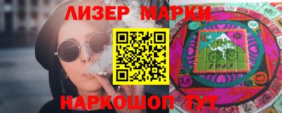 дурь Бугуруслан