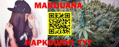 дурь Бугуруслан