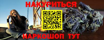 дурь Бугуруслан