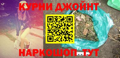 не бодяженный Бузулук