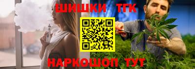 дурь Бугуруслан