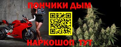 дурь Бугуруслан