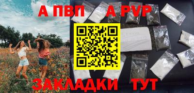 дурь Бугуруслан