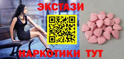 гидропоника Будённовск