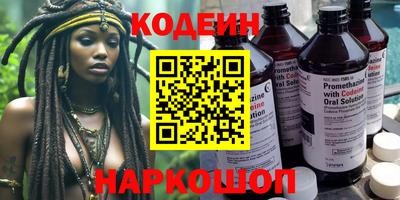 гидропоника Будённовск