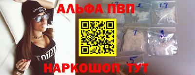 не бодяженный Бузулук