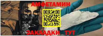 не бодяженный Бузулук