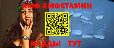 не бодяженный Бузулук
