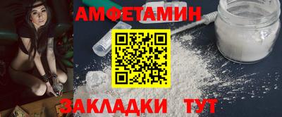 дурь Бугуруслан