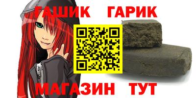 гидропоника Будённовск