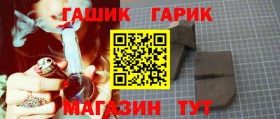 гидропоника Будённовск