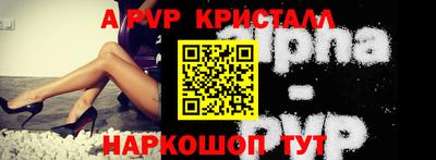 дурь Бугуруслан