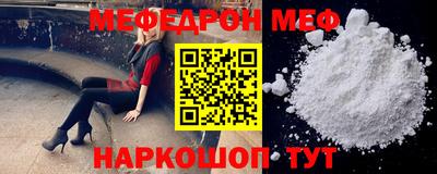 дурь Бугуруслан
