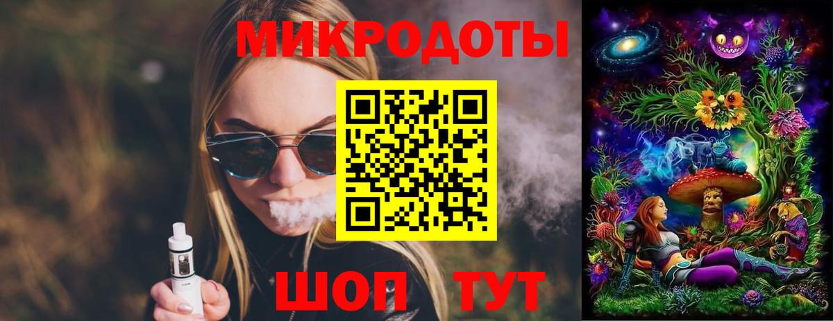 Псилоцибиновые грибы прущие грибы  Вход с VPN  Первоуральск  Псилоцибиновые грибы Psilocybe 
